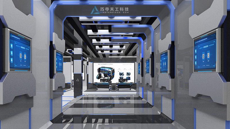 科技公司加盟流程：关键步骤与注意事项**