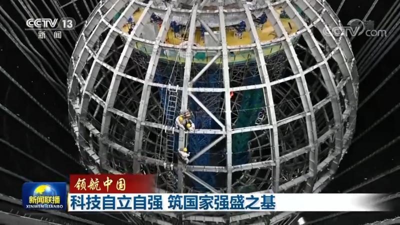 企业APP定制费用：揭秘影响成本的关键因素
