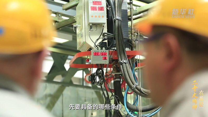 智慧园区可视化大屏：如何打造高效信息枢纽**