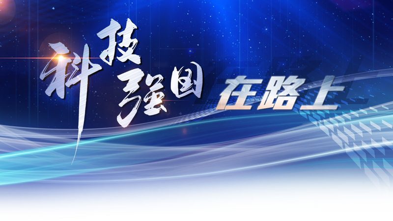 工控系统网络安全：标准下的安全供应商选择之道