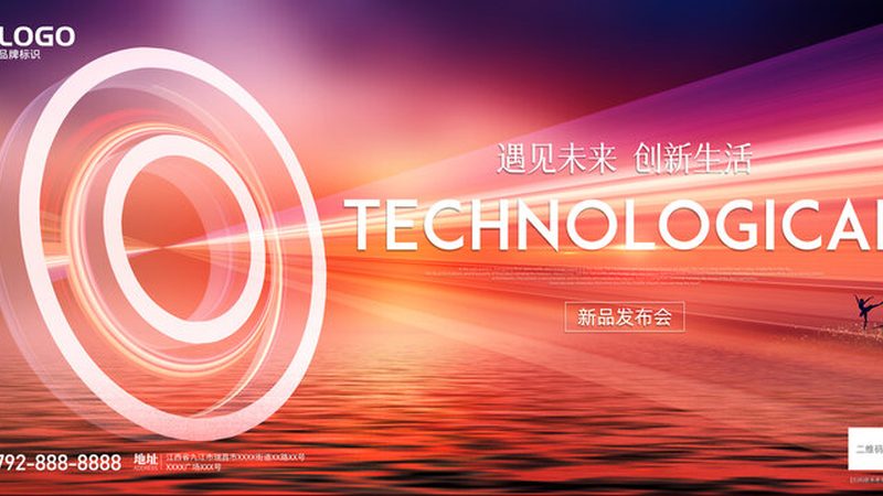企业级微服务权限管理：核心挑战与最佳实践