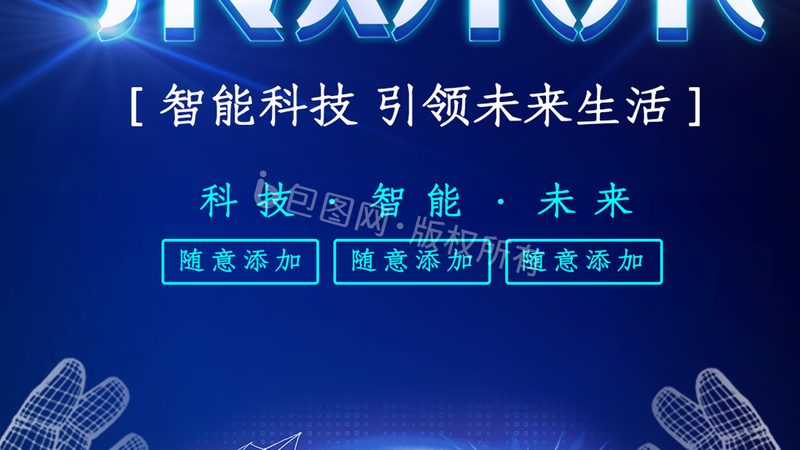 Hadoop Hive数据仓库建模的五个关键设计原则